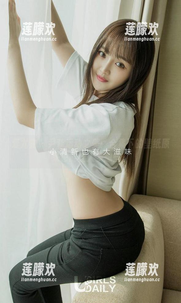 爱尤物 - 尹菲运动之美：合集下的壁纸原来也能让人多想些。