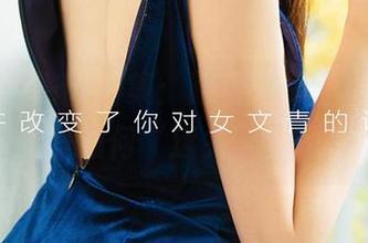 爱尤物 - 最新图集：跟着王静静在户外，看看她是如何“迷失”在风景里的