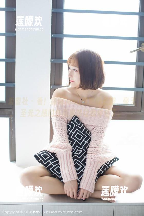 爱蜜社-莉娜lena 爱蜜社 - 看!莉娜lena和她的长腿,毫无圣光之感的作品居然让我停住了。