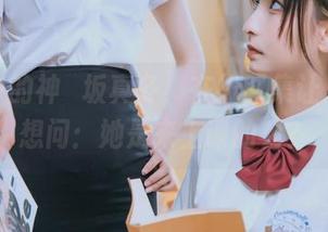 教室中的神楽坂真冬，在线图集让人不禁想问：她是来上课的么？