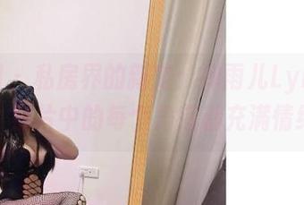 微密圈 - 私房界的新宠：禅雨儿Lynne姐姐，照片中的每个角落都充满情绪。