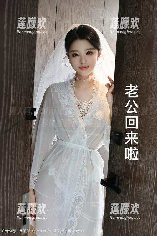 秀人网 - Olivia童安琪户外私拍：当自然界也变成了最佳视角！