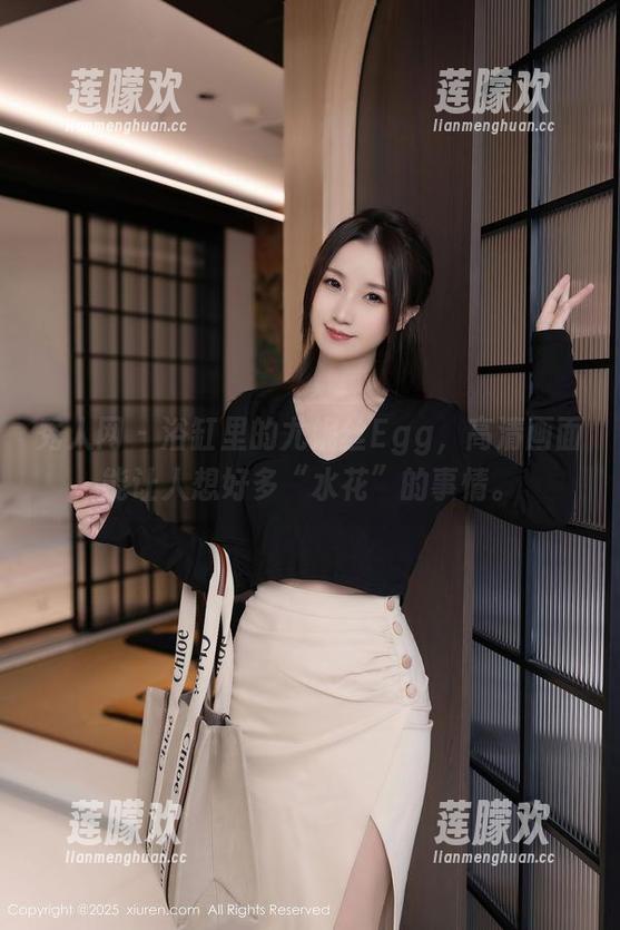 秀人网-尤妮丝Egg 秀人网 - 浴缸里的尤妮丝Egg,高清画面能让人想好多“水花”的事情。