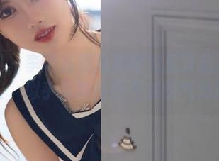 秀人网 - 李可儿在私房图包里开起女王风，诶，似乎有种扑面而来的气势耶。
