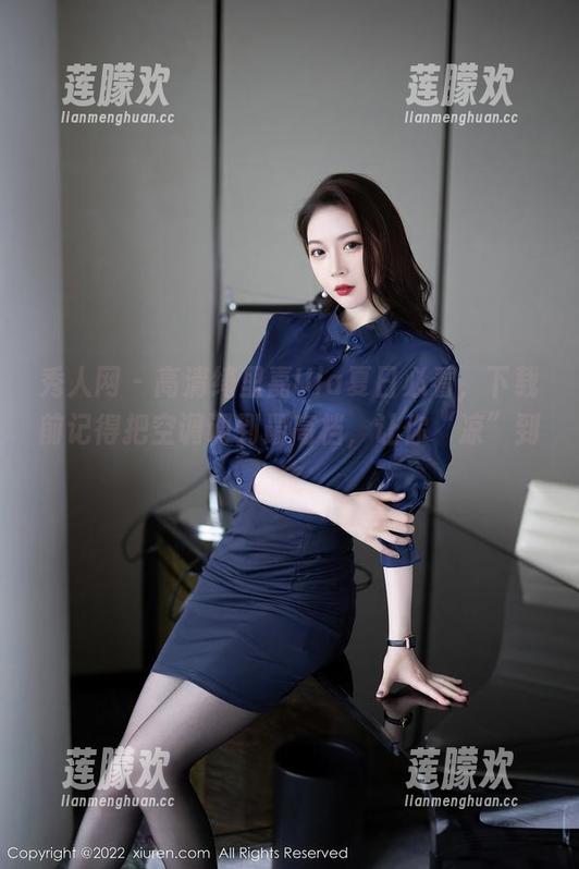秀人网 - 高清绮里嘉Ula夏日必看，下载前记得把空调调到最高档，让你“凉”到心底。
