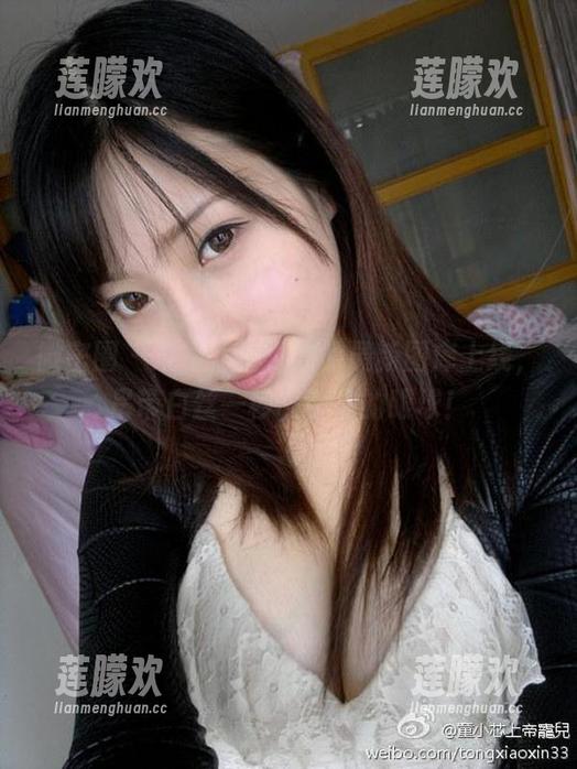 微密圈 - 没错，童小芯的最新图库上线，吊带白丝一秒吸引你的眼球！