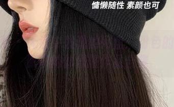 微密圈 - 无意中发现的网盘：粉色的猪陈佩奇的体操服作品合集