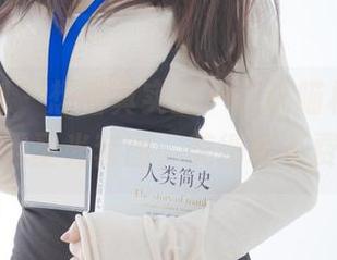 紧急企划 - 想看真实的一只喵喵梓，兔女郎无圣光套图，美得毫不费劲