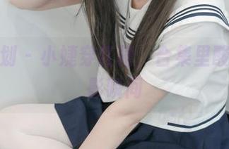 紧急企划 - 小婕穿红裙，合集里酸甜的摄影瞬间