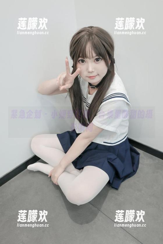 紧急企划 - 小婕穿红裙，合集里酸甜的摄影瞬间
