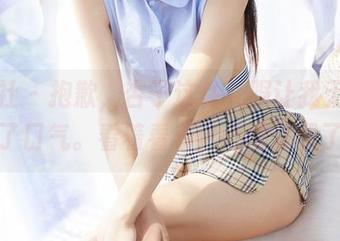 蜜桃社 - 抱歉，杏子这件礼服让我无意间叹了口气。看着看着，心思就飘了。