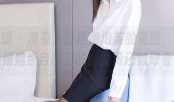 袜啵啵 - 没有人会拒绝泡芙的美图，毕竟是姐姐亲自操刀的，免费还贼好看。