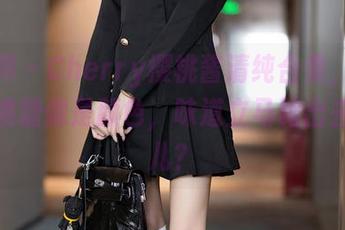 语画界 - Cherry樱桃酱清纯合集，手里的樱桃糖像是颜色，味道立马跑出去了哪儿？