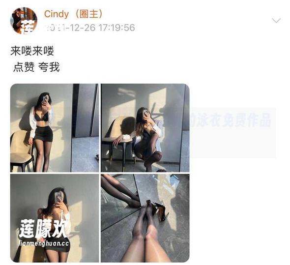 金希儿 微密圈 - 室内或室外,金希儿的泳衣免费作品都能轻松hold住!
