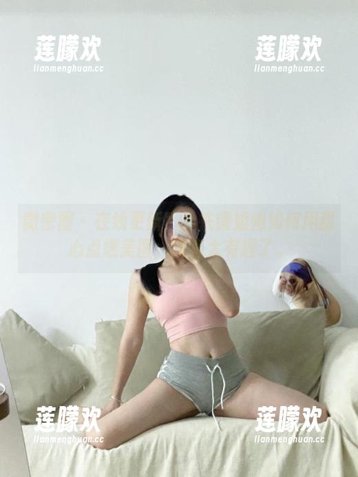 微密圈 - 在线更新！看铁锤姐姐如何用甜心点燃美图，简直太有趣了。