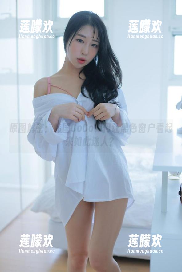 原图解密：韩国CoCo如何让黑色窗户看起来如此迷人？