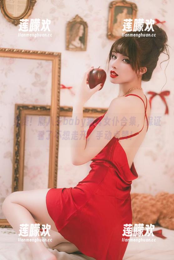 免费！鹿八岁baby猫耳女仆合集，保证看了不想走开，手动点赞！
