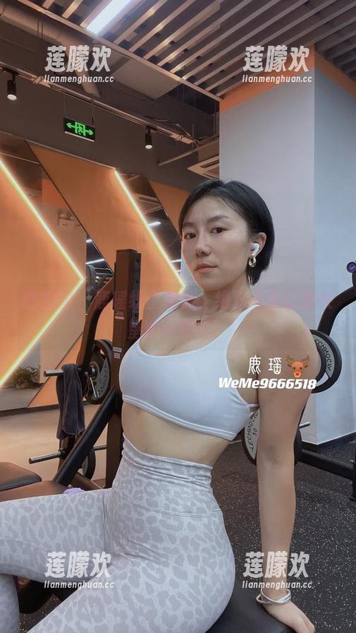 微密圈 - 鹿瑶线上棉袜，绝对不会让你失望的小物件！