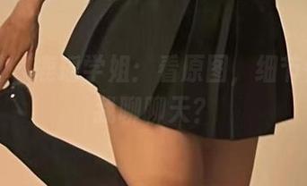 微密圈 - 鹿瑶学姐：看原图，细节都想和我聊聊天？