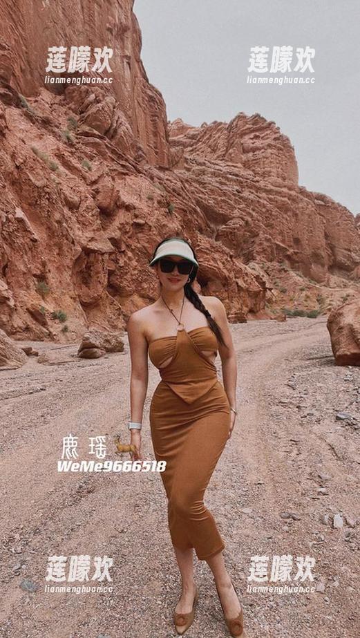 鹿瑶 微密圈 - 在线双人舞,鹿瑶成了这个舞台的女主角了